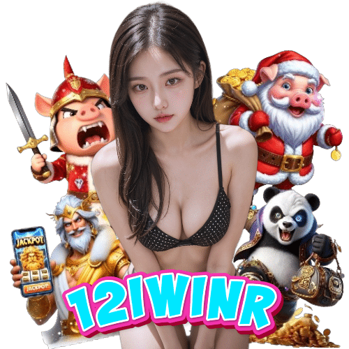 12iwinr สล็อตออนไลน์